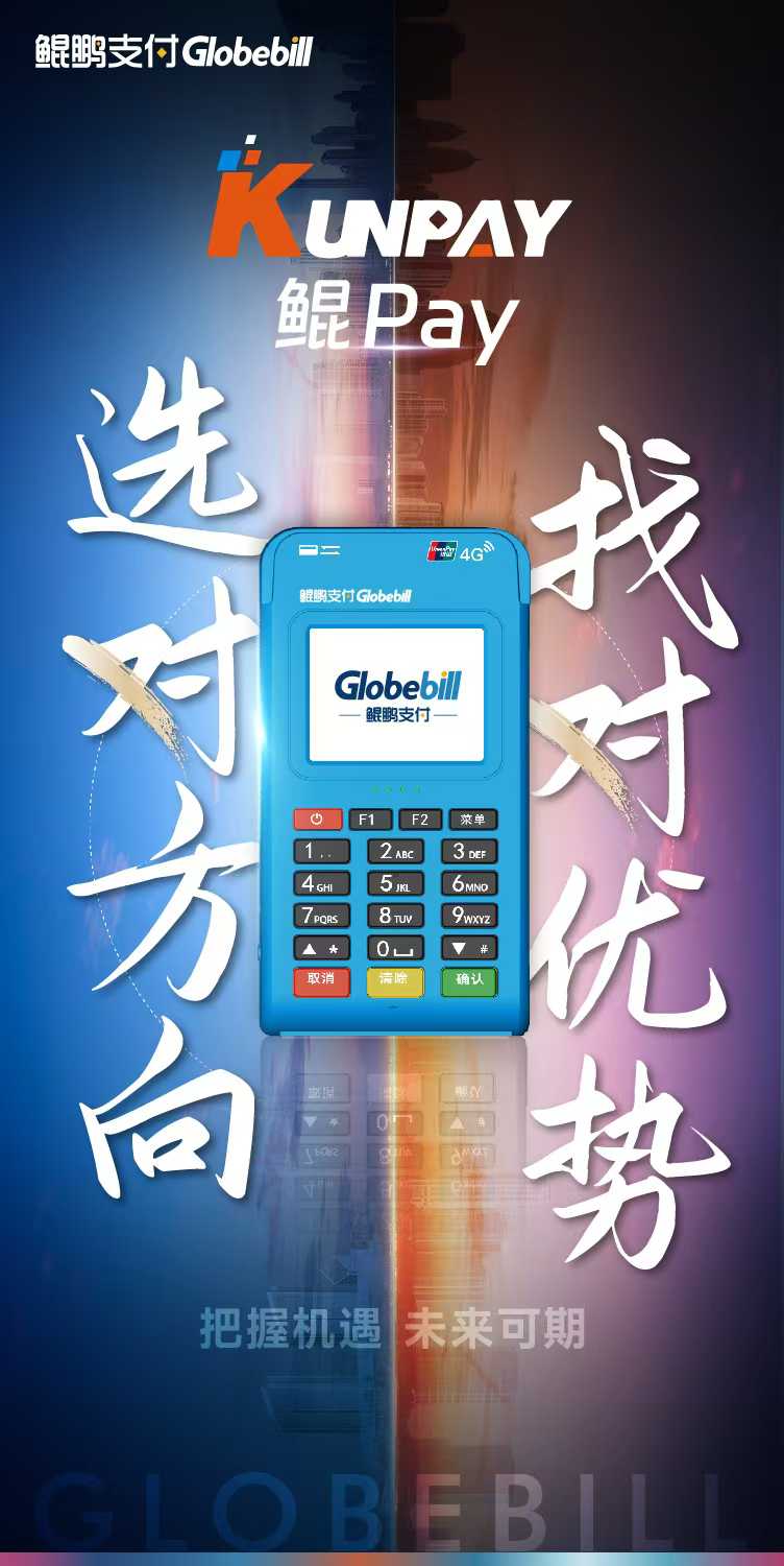 微信图片_20250424090133.jpg